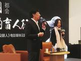  陽泉文化廣場2015-04-22 17:29:34                              陽泉頻道特約記者：                                >>點擊查看詳情              